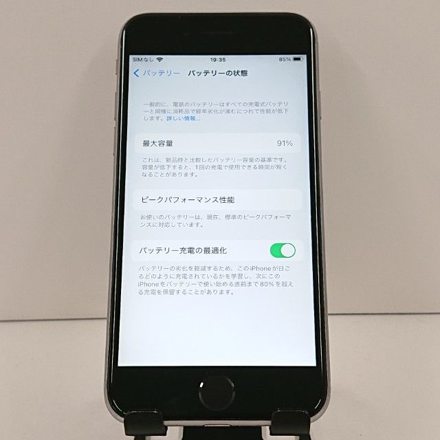 iPhone6s 16GB SIM�ե꡼ ���ڡ������쥤 c19353