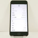 iPhoneSE ��3���� 64GB SoftBank �������饤�� c21562