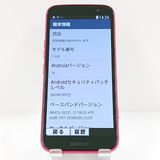 �餯�餯���ޡ��ȥե��� F-53E �ɥ��� �ԥ� c18142