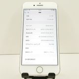 iPhone7 32GB �ɥ��� ����С� c18251