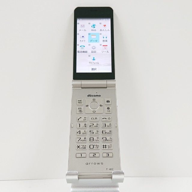 arrows  ١å F-41C ɥ  c15675