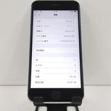 iPhoneSE ��2���� 64GB �ɥ��� �ۥ磻�� c21882