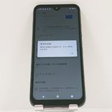 DIGNO BX2 A101KC SoftBank �֥�å� c16327