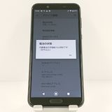 AQUOS sense2 SH-01L �ɥ��� �˥奢�󥹥֥�å� c20135