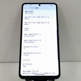 AQUOS R7 A202SH SoftBank �֥�å� c21652