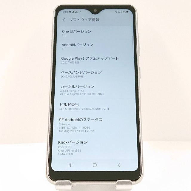 Galaxy A21 SC-42A �ɥ��� �ۥ磻�� c18691