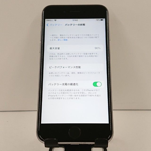 iPhone6s 64GB SIM�ե꡼ ���ڡ������쥤 c18253