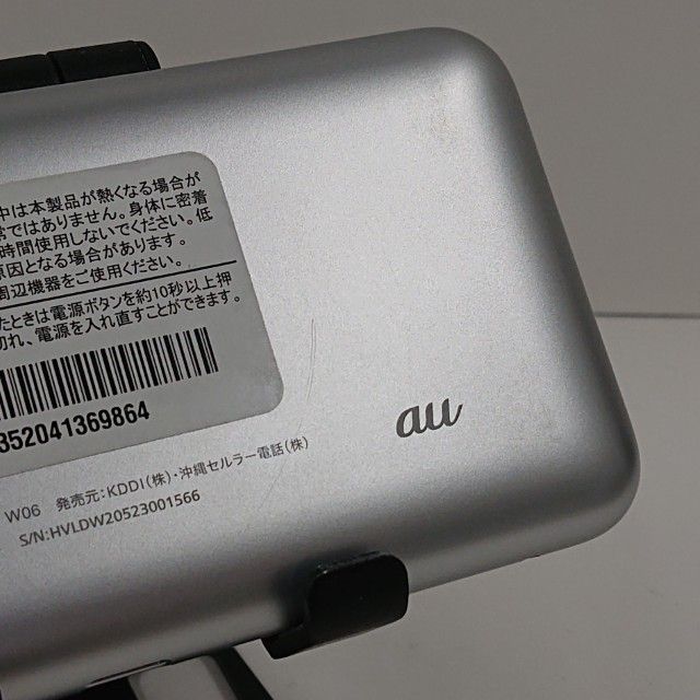 Speed Wi-Fi NEXT W06 HWD37 �ۥ磻�� c20825