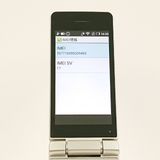AQUOS �������� SH-02L �ɥ��� ������� c20779