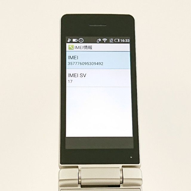 AQUOS �������� SH-02L �ɥ��� ������� c20779