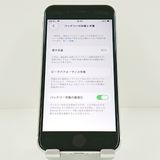 iPhoneSE ��2���� 64GB �ɥ��� �ۥ磻�� c20318