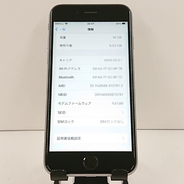 iPhone6s 16GB SIM�ե꡼ ���ڡ������쥤 c19362