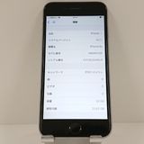 iPhone6s 32GB SIM�ե꡼ ���ڡ������쥤 c18753