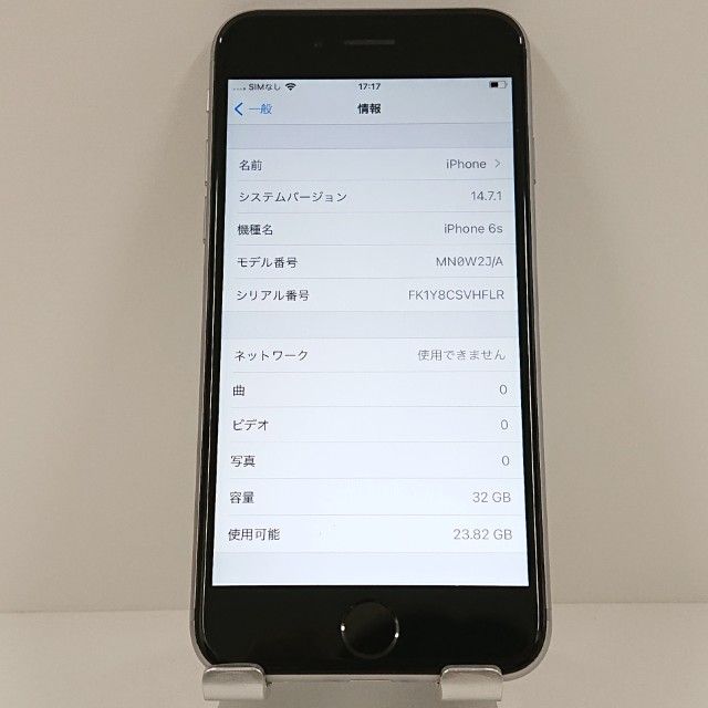 iPhone6s 32GB SIM�ե꡼ ���ڡ������쥤 c18753