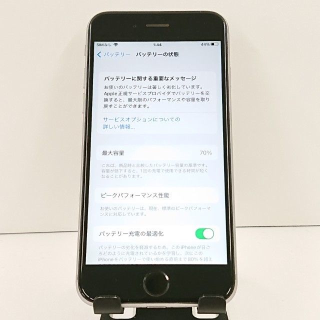 ���������ʡ�iPhone6s 32GB SIM�ե꡼ ���ڡ������쥤 c19333