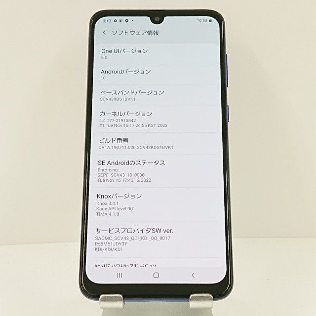 Galaxy A30 SCV43 au �֥롼 c18273