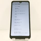 AQUOS wish A103SH SoftBank ���㥳���� c19959