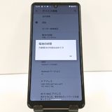 AQUOS sense4 basic A003SH Y!mobile �饤�ȥ��åѡ� c16636