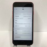 SIMåѤ iPhoneSE2 128GB å Хåƥ꡼̡86 n04420