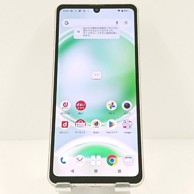 AQUOS sense8 SH-54D �ɥ��� �饤�ȥ��åѡ� c18798