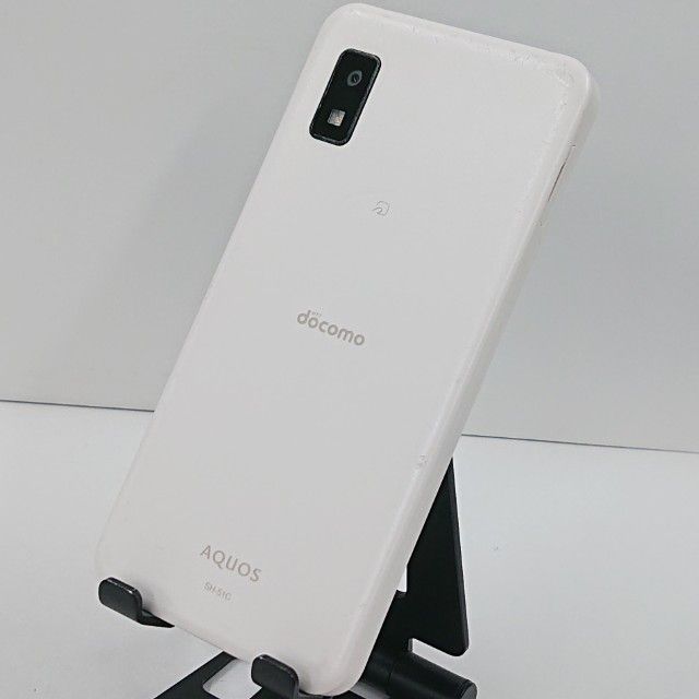 ムスビー｜AQUOS wish2 SH-51C ドコモ ホワイト c21209【AQUOS wish2