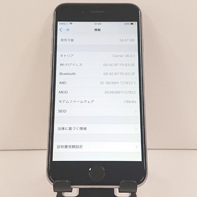 iPhone6 32GB SIM�ե꡼ ���ڡ������쥤 c19258