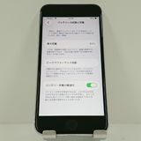 iPhoneSE ��2���� 64GB �ɥ��� �ۥ磻�� c18434