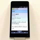 AQUOS �������� SH-02L �ɥ��� ������� c21434
