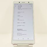 Xperia XZ2 Compact SO-05K �ɥ��� �ۥ磻�ȥ���С� c18828