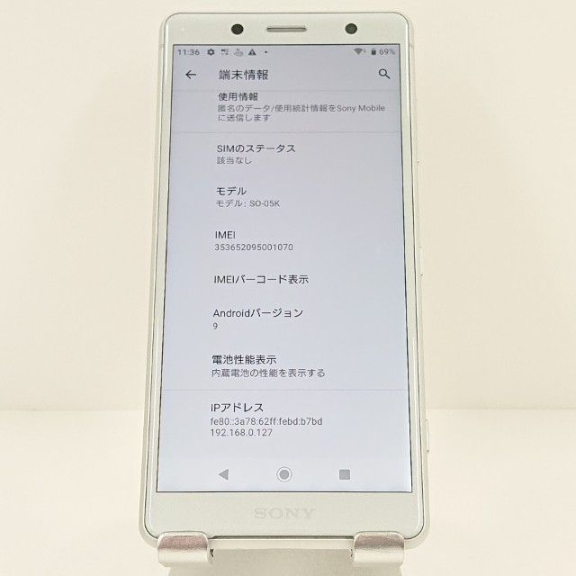 Xperia XZ2 Compact SO-05K �ɥ��� �ۥ磻�ȥ���С� c18828