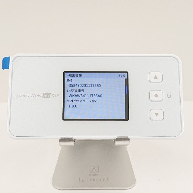 Speed Wi-Fi 5G X12 NAR03 au �������ۥ磻�� c16766