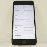 iPhoneSE ��3���� 64GB �ɥ��� �������饤�� c23268