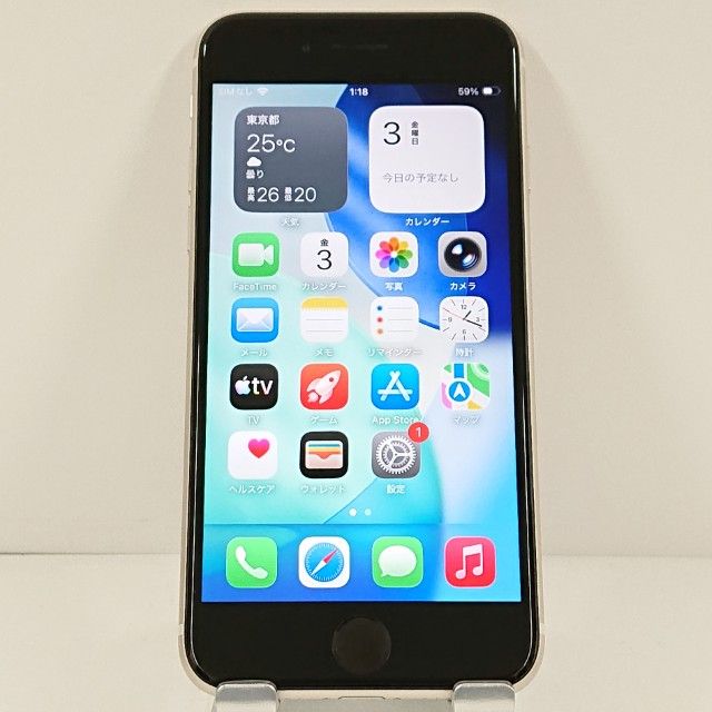 iPhoneSE ��3���� 128GB au �������饤�� c21248