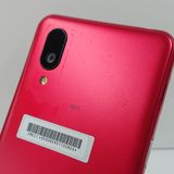 BASIO active SHG09 au ��å� c17399