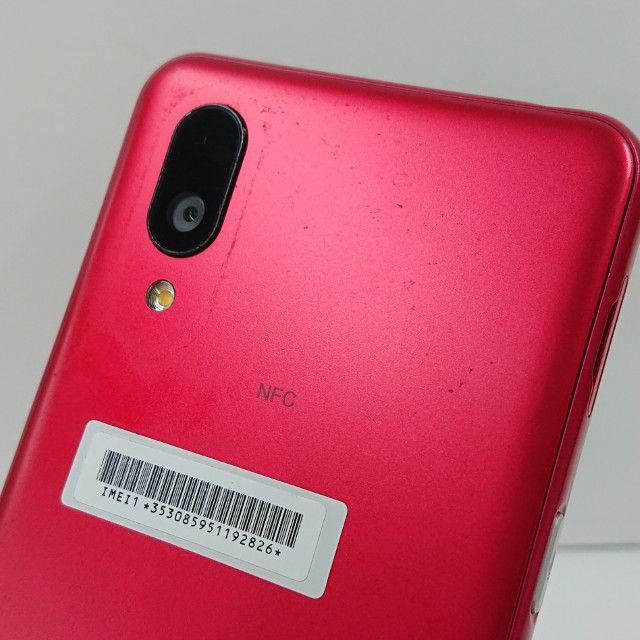 BASIO active SHG09 au ��å� c17399