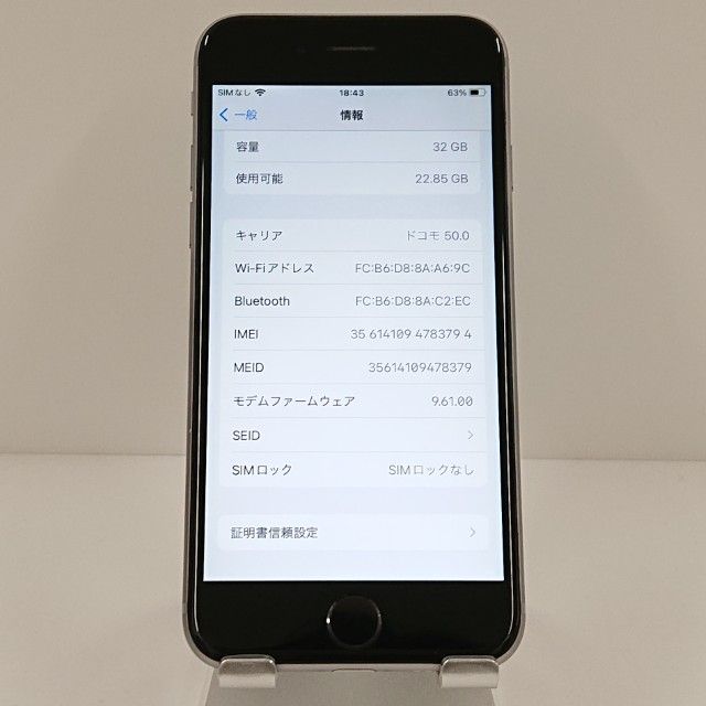 iPhone6s 32GB SIM�ե꡼ ���ڡ������쥤 c18531