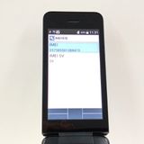 DIGNO �������� �١����å� KY-41B �ɥ��� �֥�å� c21928