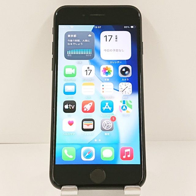 iPhoneSE ��2���� 64GB �ɥ��� �֥�å� c21579