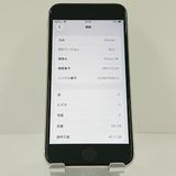 iPhoneSE ��2���� 64GB SoftBank �ۥ磻�� c18648