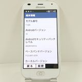 �餯�餯���ޡ��ȥե��� F-42A �ɥ��� �ۥ磻�� c22880