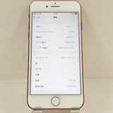 iPhone7 128GB au ��å� c17554