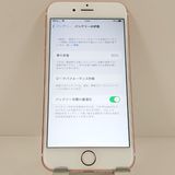 iPhone6s 32GB SoftBank ������������� c20553