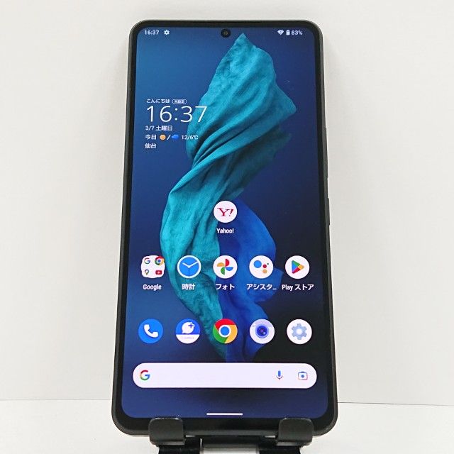 AQUOS R7 A202SH SoftBank �֥�å� c17847