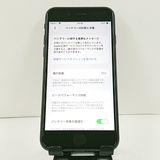 iPhoneSE ��3���� 64GB SoftBank �ߥåɥʥ��� c20899