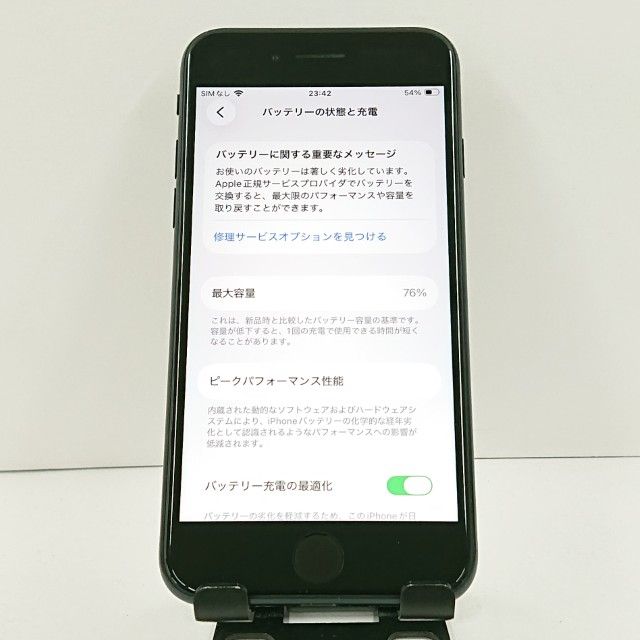 iPhoneSE ��3���� 64GB SoftBank �ߥåɥʥ��� c20899