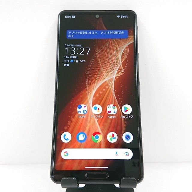 AQUOS sense5G SHG03 au ֥å c15810