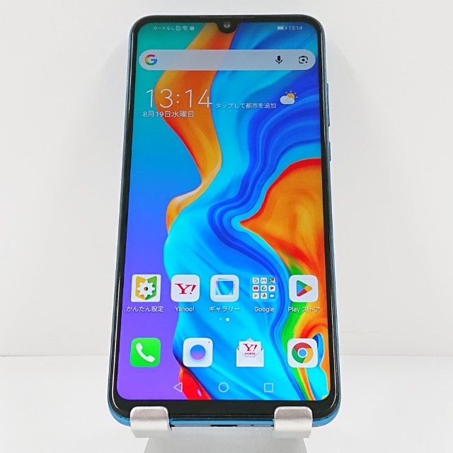 HUAWEI P30 lite MAR-LX2J SIM�ե꡼ �ԡ����å��֥롼 c22104