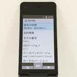 P-smart �������� P-01J �ɥ��� �֥�å� c20799
