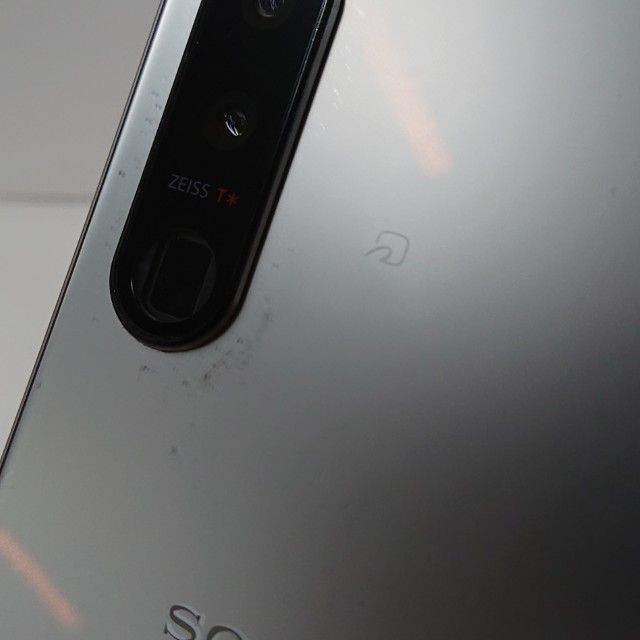 ムスビー｜Xperia 5 III SO-53B ドコモ フロストシルバー c22631