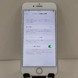 iPhone8 64GB �ɥ��� ����С� c22861